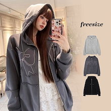 Qoo10 | 「YOUHEE」のブランド検索結果(人気順)：YOUHEE買うなら激安