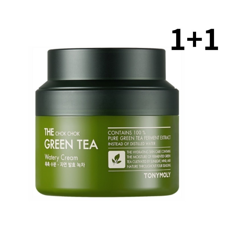 しっとりグリーンティー水分クリーム, 100ml+100ml /韓国コスメ乳液・クリーム