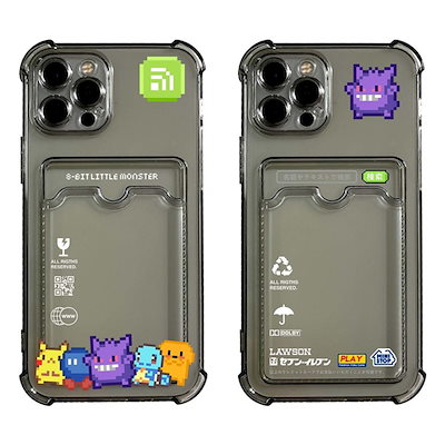 Qoo10 Iphoneケース Iphone13 1 スマホケース 保護フィルム