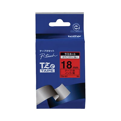 オールドバカラBACCARAT★バンブー★レッド★赤★ボンボニエール★小物入れ オールドバカラBACCARAT☆バンブー☆レッド☆赤☆ボンボニエール☆小物