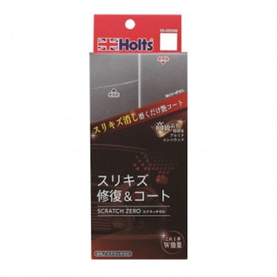 他サイト： Holts ホルツ スクラッチゼロ MH681の商品画像