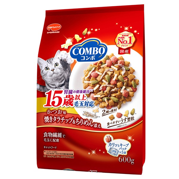 �R���{ �L���b�g �ыʑΉ�15�Έȏ� �������E�Ă��^���E����߂�Y�� 600g