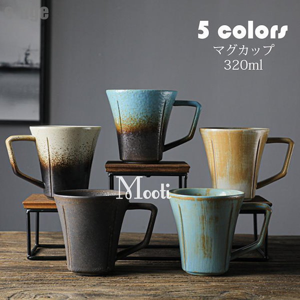 【最大2000円OFFクーポン配布中　2/10まで】【選べるギフトset】 CLASICO 食器セット プレート ボウル マグカップ 木製スプーン  4点セット | 北欧 風 食器 陶器 美濃焼 日本製 一人用食器セット 贈り物 ギフト ギフトボックス シンプル カフェ風 おしゃれ | 