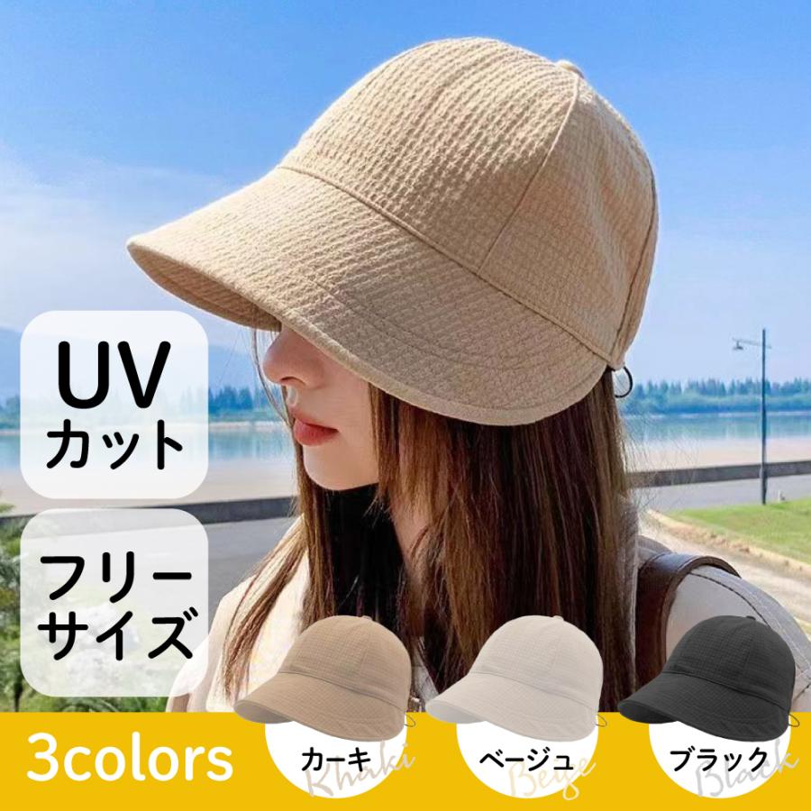 つば広帽子 レディース 大きめ おしゃれ ハット uvカット 紫外線 アウトドア 夏 日よけ 折りたたみ 小顔 40代 春夏 洗える