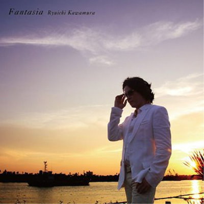 Qoo10] 河村隆一 ／ Fantasia(DVD付 : CD
