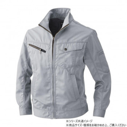 桑和 3223 長袖ブルゾン Lサイズ グレー(7)