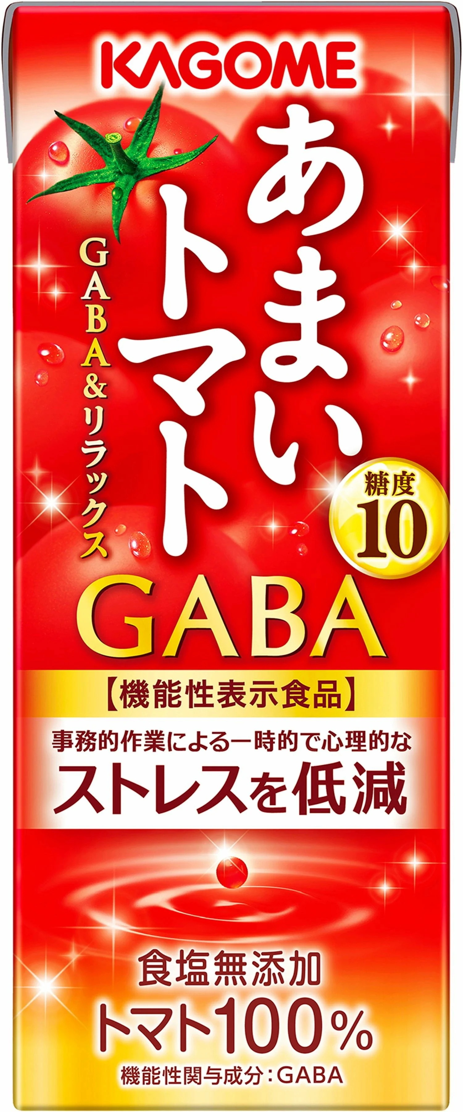 カゴメ あまいトマト GABA&リラックス 195ml4ケース/96本
