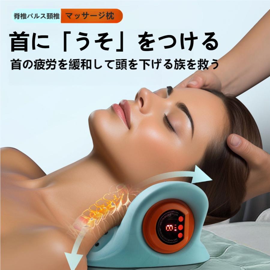 マッサージ器 EMS 小型 ネックマッサージャー 肩こり解消グッズ 低周波治療機 首 温熱 肩こり 疲労解消 ネックマッサージャー 敬老の日 母の日 父の日