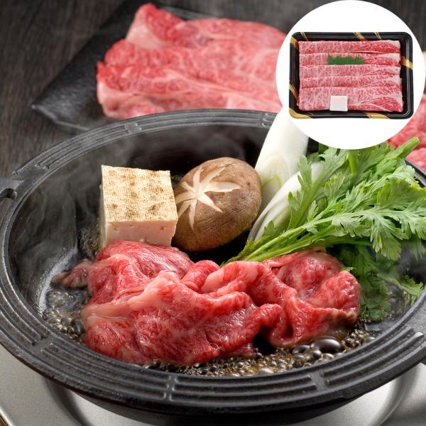 三重 松阪牛 すきやき 肩ロース 400g SISK