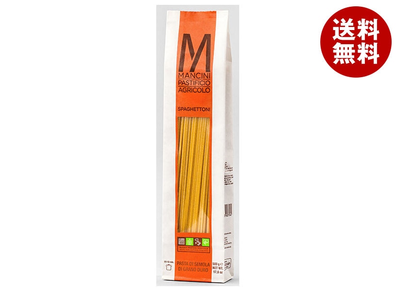モンテ物産 マンチーニ スパゲットーニ 2.4mm 500g×12袋入×(2ケース)
