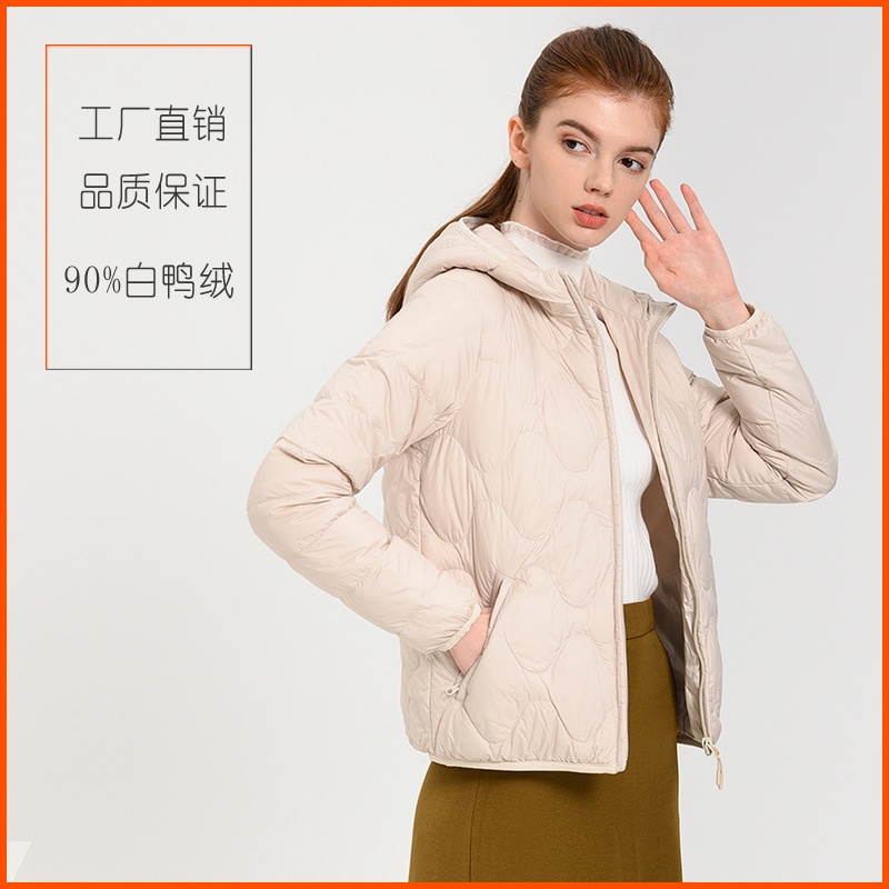 PUBLIC TOKYO 美品　クリーム色 ショート丈 ダウンジャケット PUBLIC TOKYO 美品 クリーム色 ショート丈 ダウンジャケット