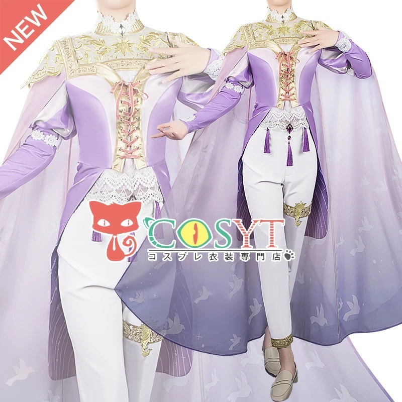 【女性】ツイステ [夜空のシフォン] リドル コスプレ衣装 仮装 変装 コスプレ cosplay ゲーム イベント パーティ