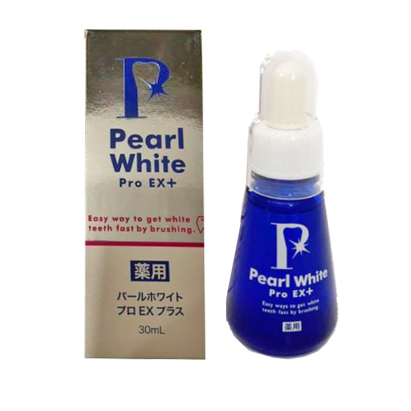 (2個セット) 薬用 パールホワイト プロEXプラス 医薬部外品 Pearl White Pro E
