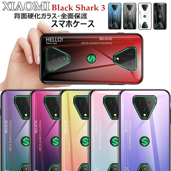 Qoo10] Xiaomi Black Shark 3