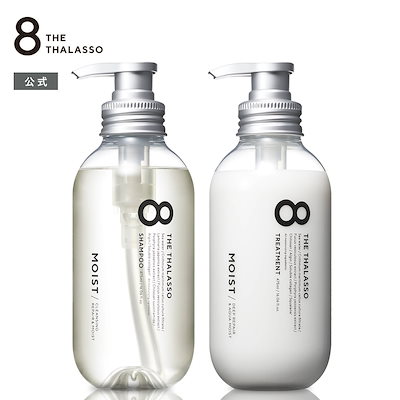 Qoo10] 8 THE THALASSO 【2種セット】8 THE THALASS