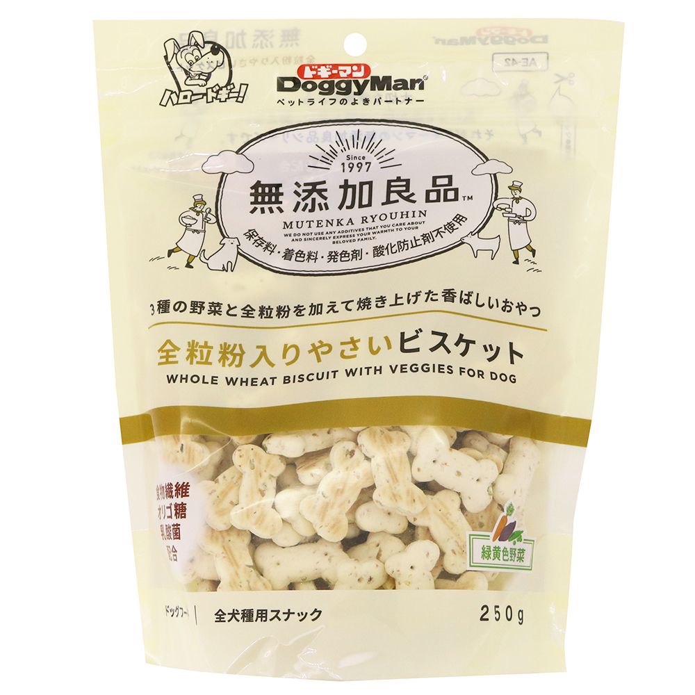 （まとめ買い）無添加良品 全粒粉入りやさいビスケット 250g 犬用おやつ [x12]