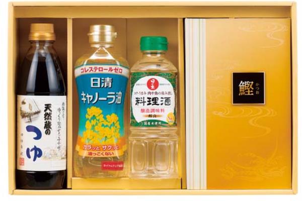 NEWスペシャルクッキングセット SCM-30N