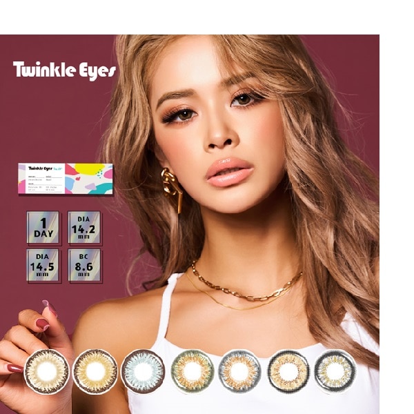 （４箱セット）トゥインクルアイズワンデー　トゥインクルアイズ　ワンデー華　カラトインクルナチュラルカラコン