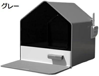 猫トイレ 引き出し式 ドア付き 猫用トイレ本体 ドーム型 大容量 ワイドサイズ 飛び散らない お手入れ簡単 清潔 洗える ネコトイレ キャットトイレ スコップ付き 耐久性 46*41*46cm おしゃ