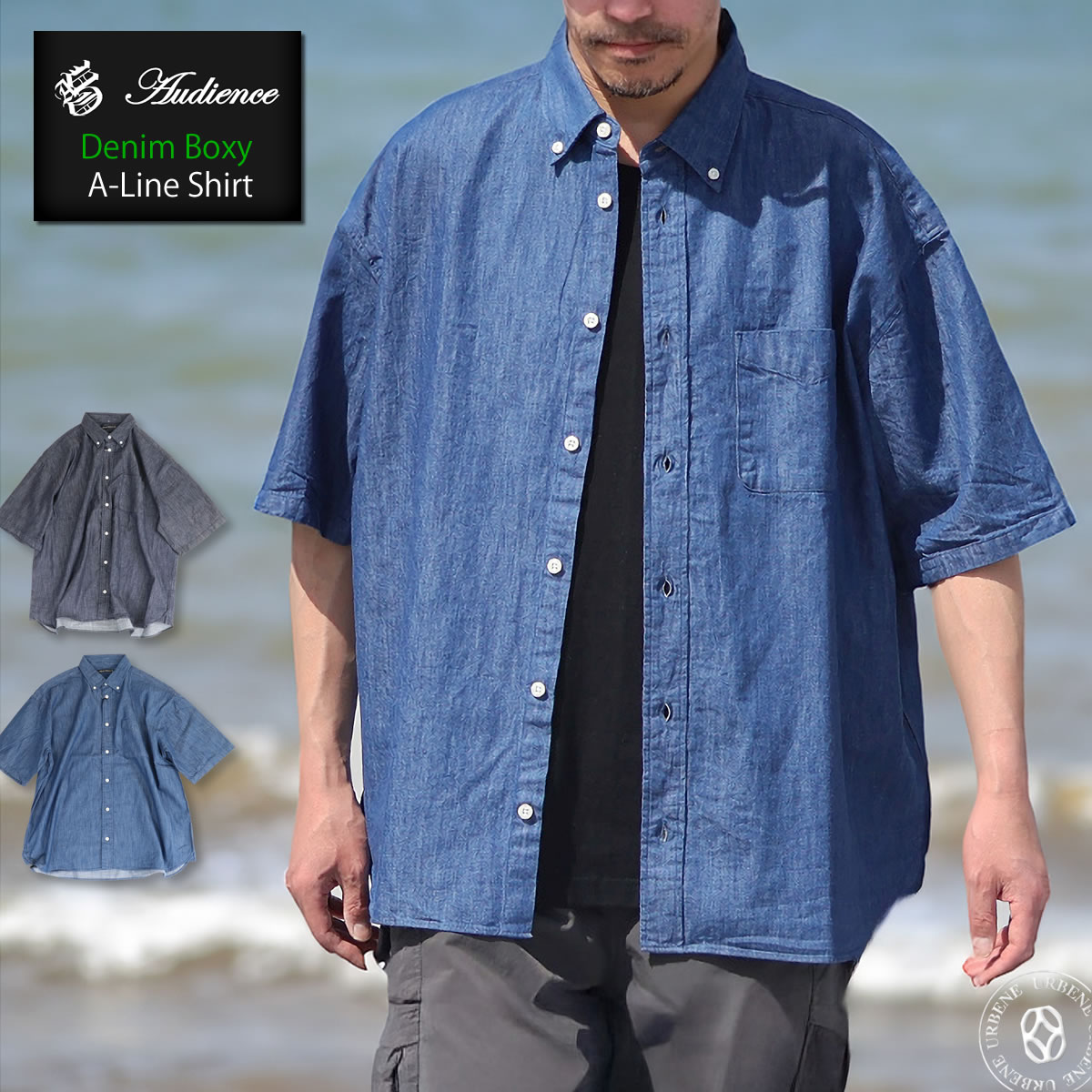 ボタンダウンシャツ アップスケープ オーディエンス 備後 6オンス ムラデニム ボクシー Aライン ハーフスリーブシャツ 半袖 カジュアルシャツ 8,712円