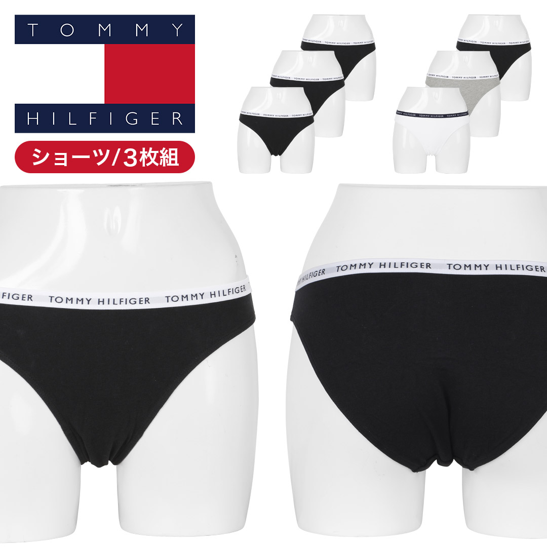 【3枚セット】RECYCLED ESSENTIALS レディース ショーツ