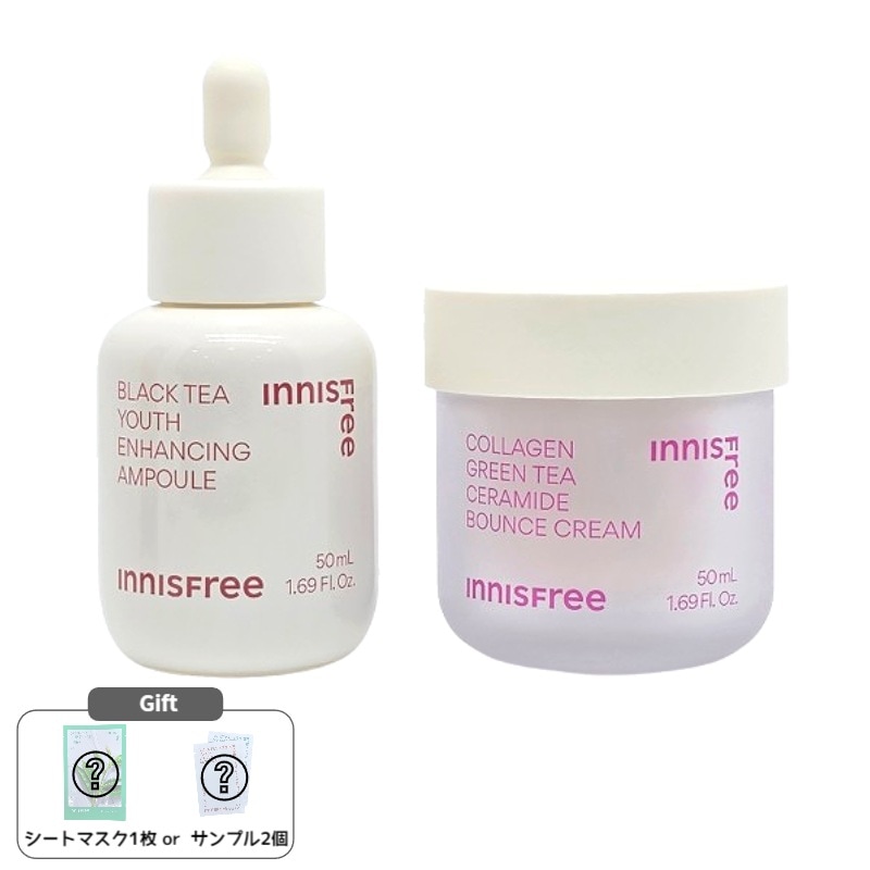 ブラックティーユースアンプル【大容量】50mL＋コラーゲン弾力バリアクリーム 50mL 7,911円