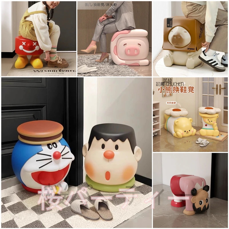 【急速発送】現代シンプルなアイデアクレヨンしんちゃんドラえもん亀腰掛け家庭用リビング腰掛け子供用ソファ脚腰掛け靴交換テーブル