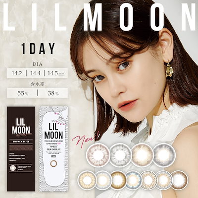 リルムーン（1箱10枚入り） カラコン LIL MOON 1day 1day U...のサムネイル