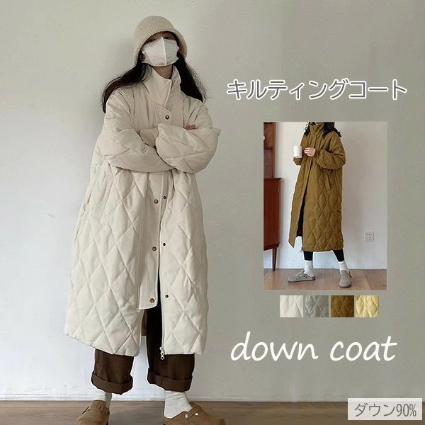 ダウンコート レディース マフラー付き ダウン90% キルティング 暖かい 防寒 ダウン コート ロング丈 キルティングコート ダウンアウター ダウンジャケット ロングコート ノーカラー 羽織り 防寒