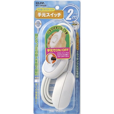 他サイト： 手元スイッチコード２Ｍの商品画像