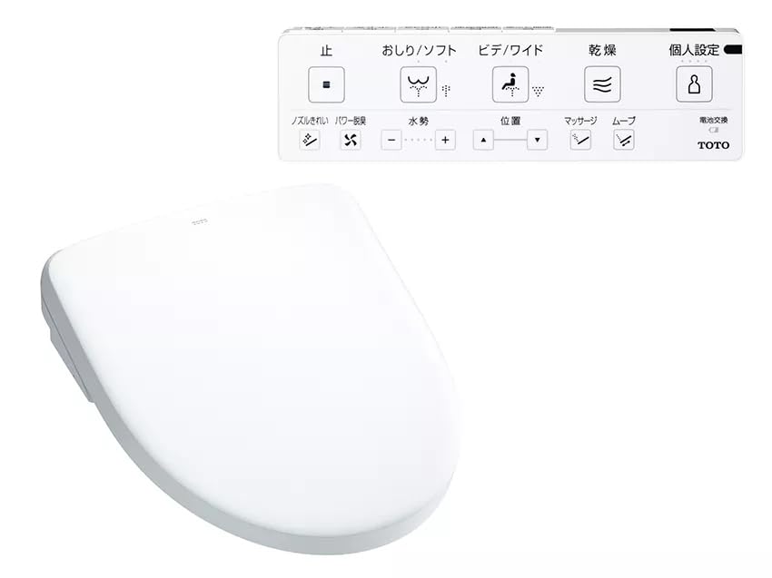 [TCF4714AM]TOTO ウォシュレットアプリコットF1A オート便器洗浄タイプ 密結右側面レバー 便器洗浄ユニット付(旧品番：TCF4713AMR) (#nw1)