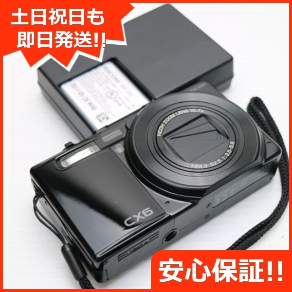 美品 CX6 ブラック デジカメ RICOH 169