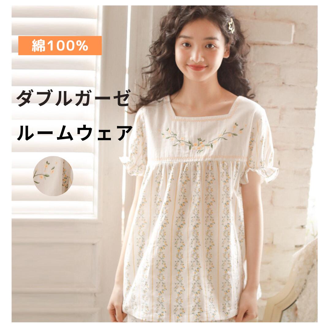 【急速出荷】刺しゅう入り 二重ガーゼ レディース パジャマ 寝巻き 寝間着 部屋着 ルームウェア 和風 ダブルガーゼ 綿100％ 半袖 七分袖 短パン 長パンツ夏 夏祭り 温泉 旅館 上下セット か