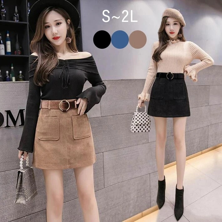 【20点セット】【送料無料】Aライン　スカート　ミニスカート　安全スカート　スカパン　裏地付き　ミニ丈 ショート丈 ポケット付き スカパン ハイウエスト　インナー付き　ショートパンツ　可愛い　ブラック