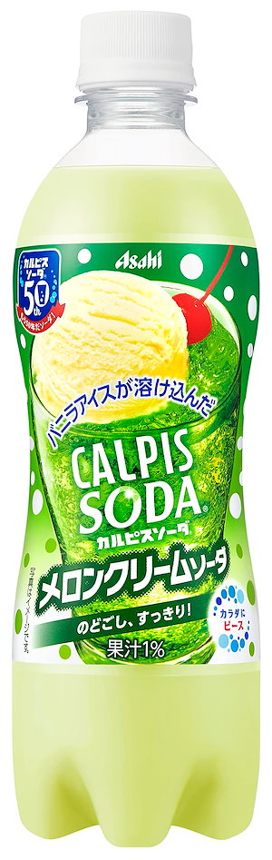 アサヒ飲料 カルピスソーダ メロンクリームソーダ 500ml24本