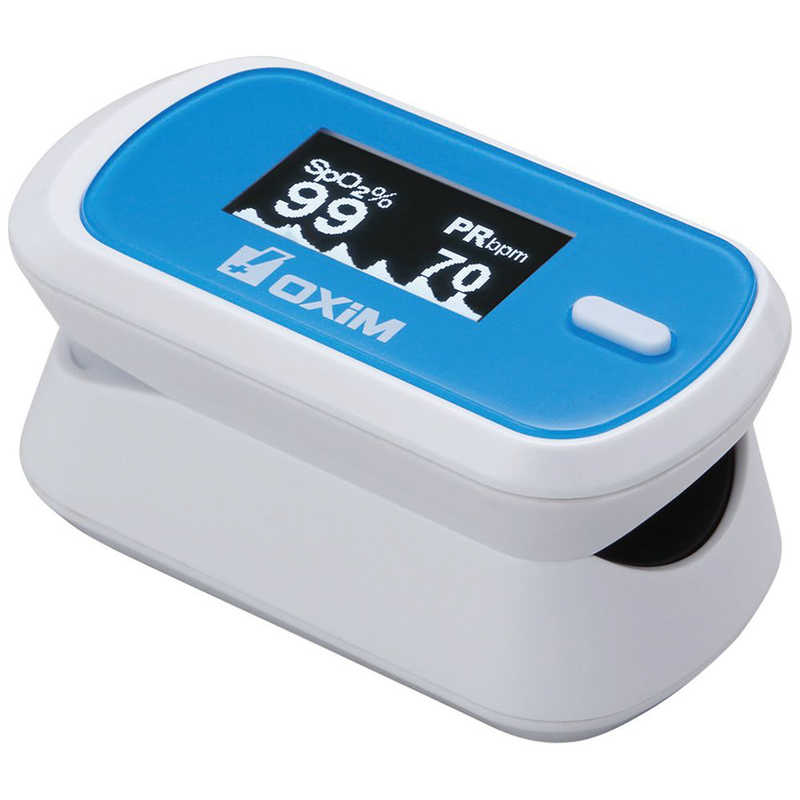 シースター　パルスオキシメーター＋OXIM オキシボーイ 【管理医療機器/特定保守管理医療機器】　S126B