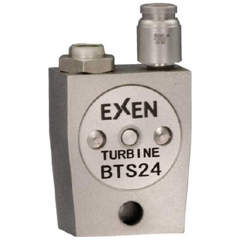 エクセン　超小型タービンバイブレータ(ステンレスタイプ)　BTS24