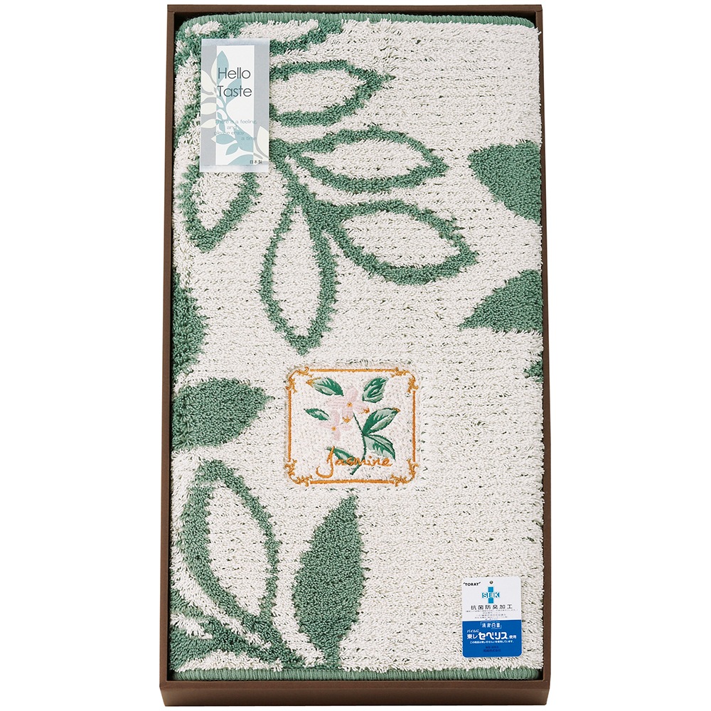 ハロテイスト 大判玄関マット 095476GR A060-084 ラッピング無料 のし無料 メッセージカード無料 ギフト 詰め合わせ ギフトセット 内祝い ご挨拶 出産内祝 結婚内祝 A31