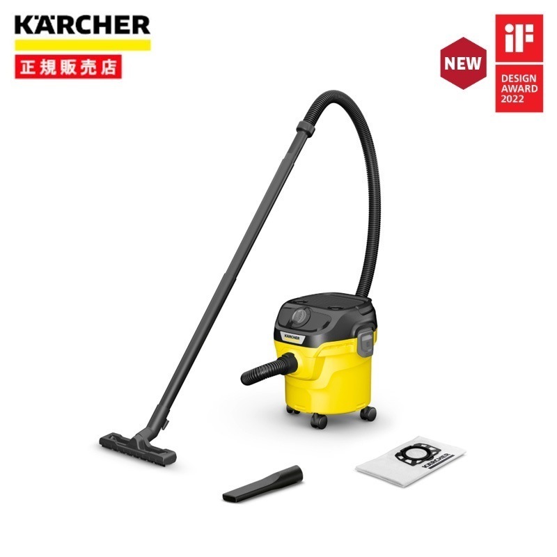 ケルヒャー 乾湿両用バキュームクリーナーＫＷＤ１ 1628-4050 乾湿両用 ブロア（送風）機能付き 軽量 コンパクト 玄関周り テラス タイル ベランダ バルコニー 床 フローリング カーペット電動工具