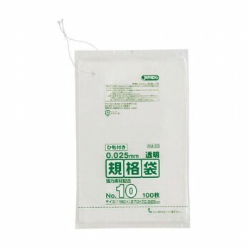 ジャパックス LD規格袋 厚み0.025mm No.10 ひも付き 透明 100枚10冊6箱 KU10