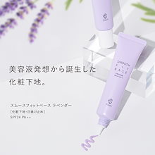 フルリ　150ml×3本 楽天市場】フルリの通販