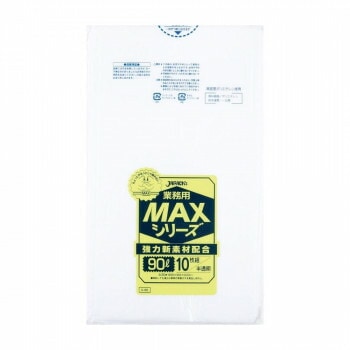 ジャパックス MAXシリーズポリ袋90L 半透明 10枚x30冊 S-95 9,726円
