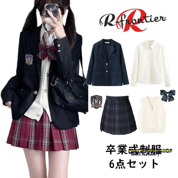 制服標準装備卒業式 スーツ 女の子 卒服 韓国 制服 小学生 160 なんちゃって制服 6点セット ブレザー 入学式 スーツ フォーマルスーツ 大きいサイズ 小学校女子 中学生 高校