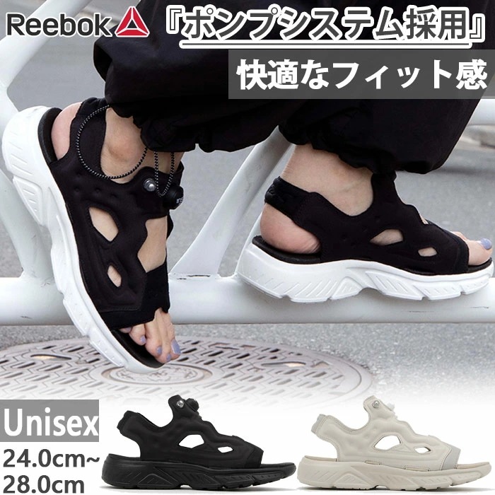 メンズ レディース インスタポンプフューリー サンダル INSTAPUMP FURY SANDAL サンダル シューズ 152083
