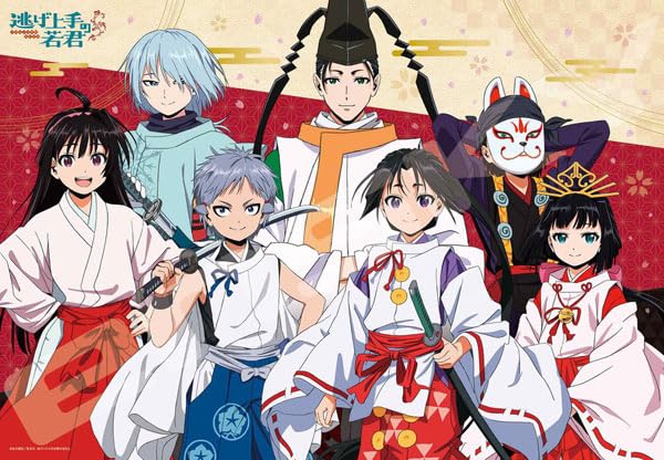 ジグソーパズル TVアニメ「逃げ上手の若君」 天下奪還へ 1000ピース (1000T-520)