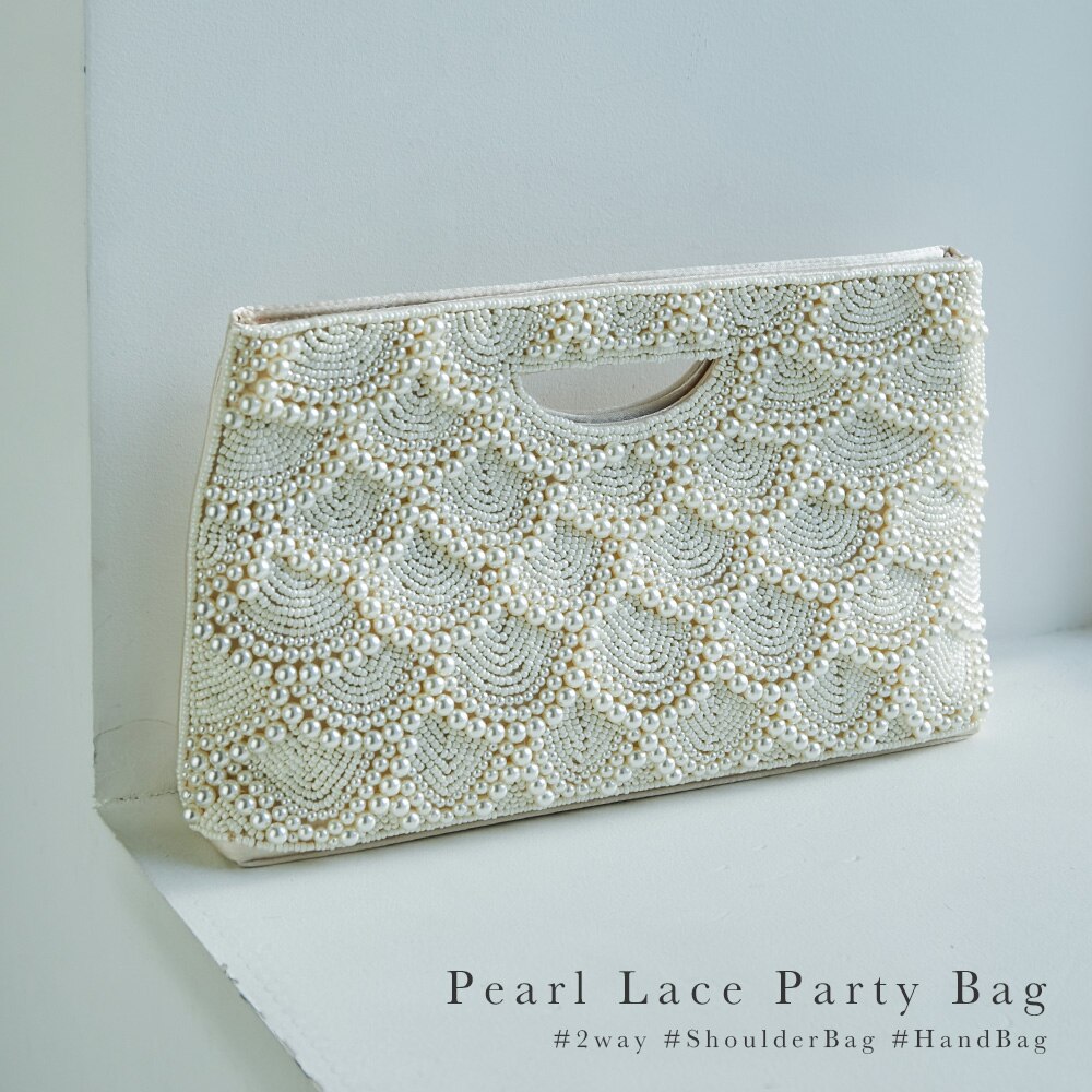 パーティー ハンドバッグ パーティーバッグ スクエア パール レース サテン ビジュー ゴールド 白 7,962円