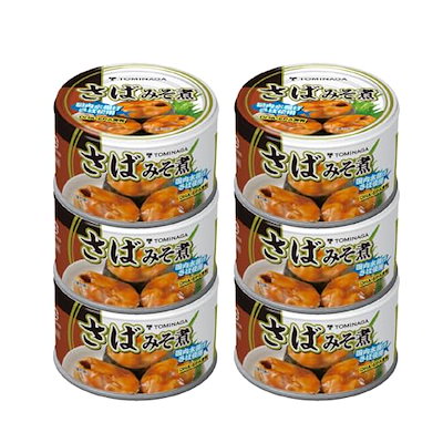他サイト： TOMINAGA(トミナガ) さば みそ煮 缶詰 DHA EPA 含有 150g 6個 [ 国内水揚 国内加工 鯖缶 サバ缶]の商品画像