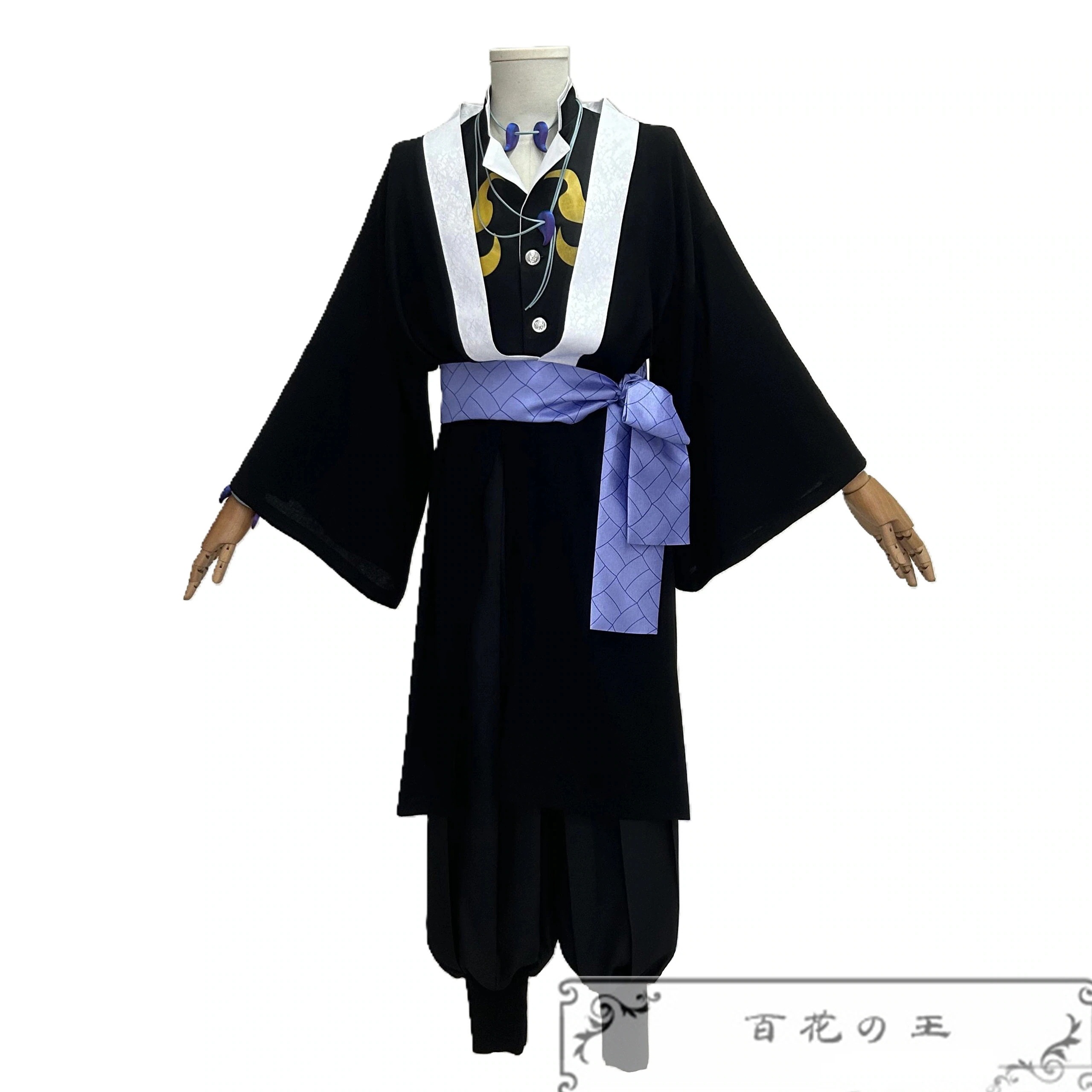 『最安値に挑戦』 獪岳 かいがく コスプレ衣装 コスチューム 暗紋付き生地