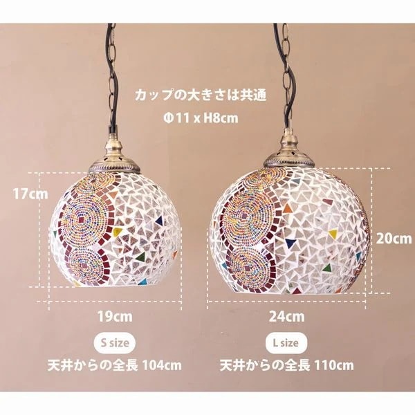 ペンダントライト シーリングライト 天井照明 照明 電球 家具 インテリア 吊照明 ジョルダン 寝室 2