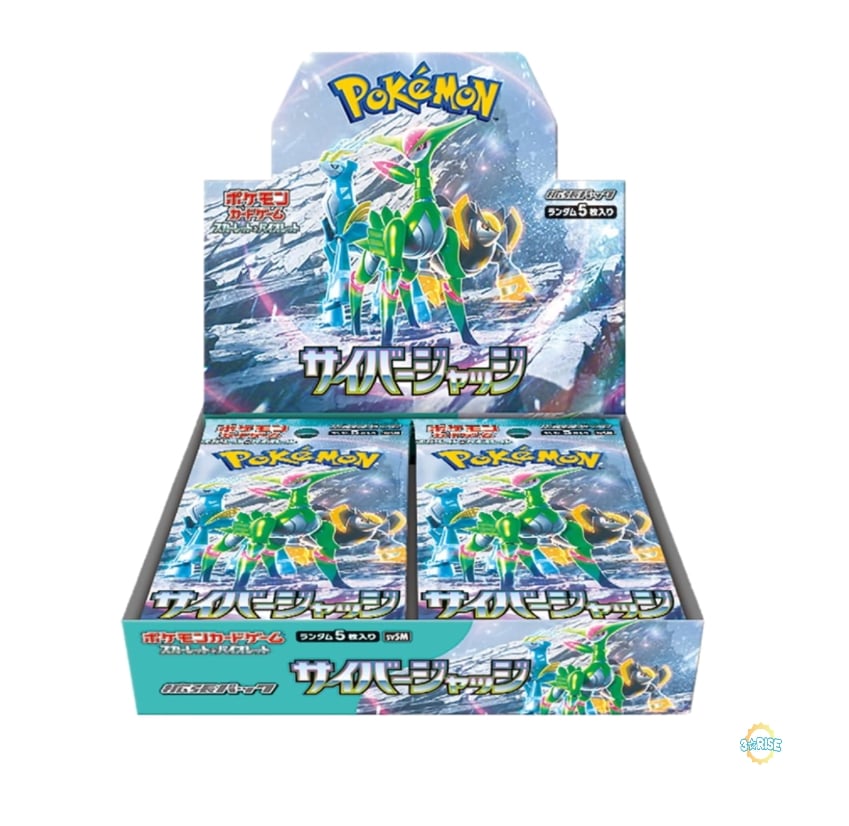 【安心のシュリンク付き】 ポケモンカードゲーム スカーレット&バイオレット 拡張パック サイバージャッジ BOX ポケカ ポケモンカード